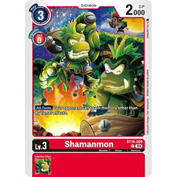 デジモンカード $_12.JPG?set_id=880000500F