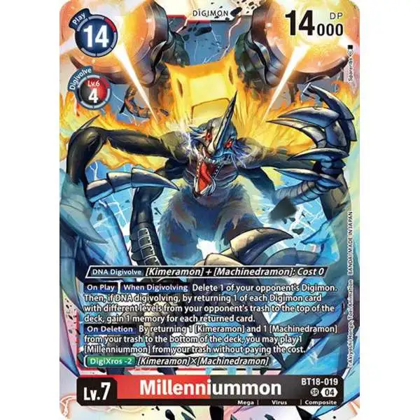 Digimon Trading Card Game Release Special Booster 2.0 Single