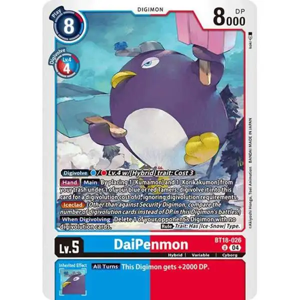 Digimon Trading Card Game Release Special Booster 2.0 Uncommon DaiPenmon BT18-026