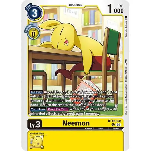Digimon Trading Card Game Release Special Booster 2.0 Single