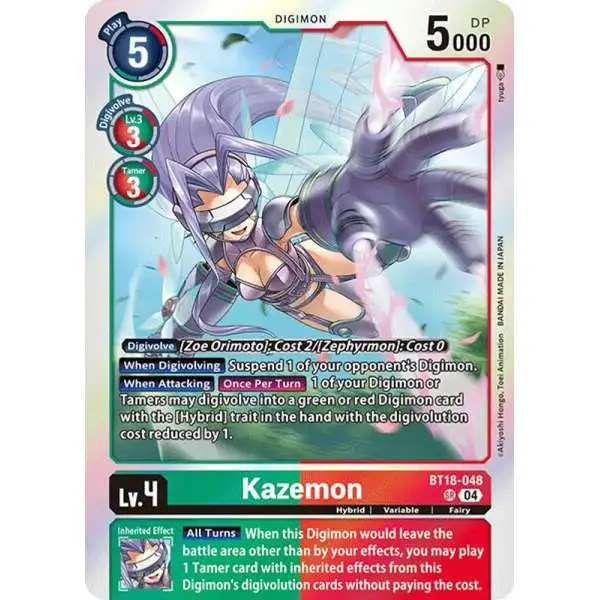 Digimon Trading Card Game Release Special Booster 2.0 Super Rare Kazemon BT18-048