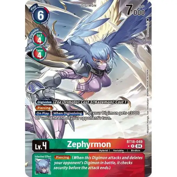 Digimon Trading Card Game Release Special Booster 2.0 Rare Zephyrmon BT18-049 [Alternate Art]