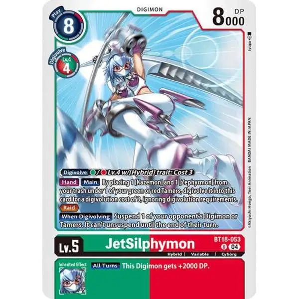 Digimon Trading Card Game Release Special Booster 2.0 Uncommon JetSilphymon BT18-053