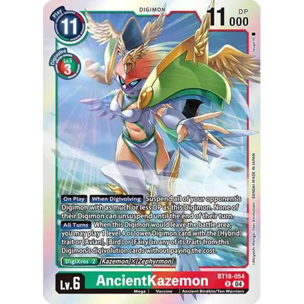 Digimon Trading Card Game Release Special Booster 2.0 Rare AncientKazemon BT18-054