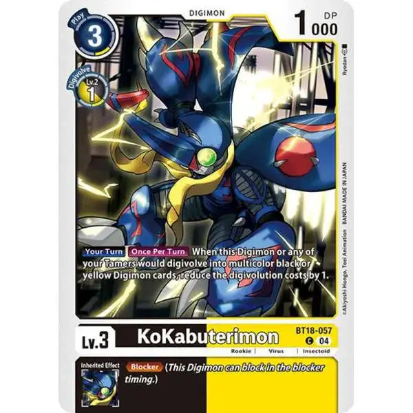 Digimon Trading Card Game Release Special Booster 2.0 Common KoKabuterimon BT18-057