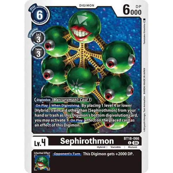 Digimon Trading Card Game Release Special Booster 2.0 Common Sephiromon BT18-066