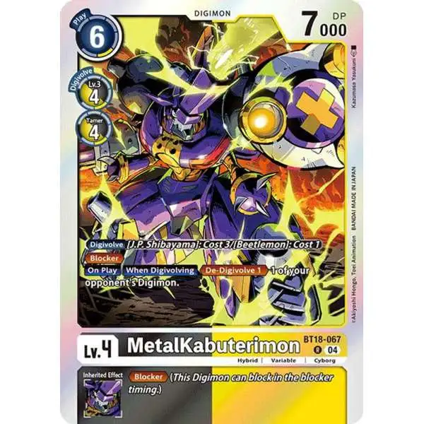 Digimon Trading Card Game Release Special Booster 2.0 Rare MetalKabuterimon BT18-067