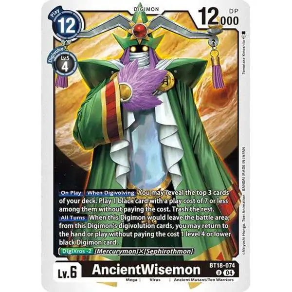 Digimon Trading Card Game Release Special Booster 2.0 Uncommon AncientWisemon BT18-074