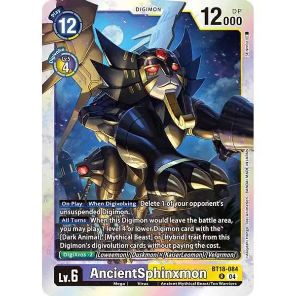 Digimon Trading Card Game Release Special Booster 2.0 Rare AncientSphinxmon BT18-084