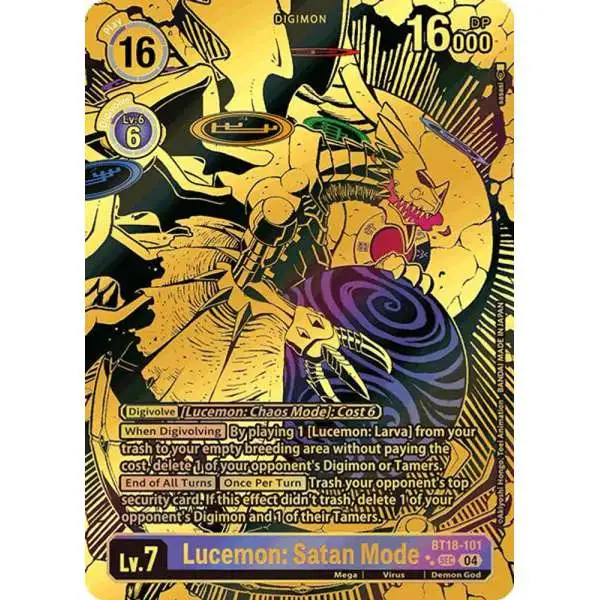 lucemon digimon card Game - NEXT ADVENTURE (BT07) [On Play] [Recovery +1Deck] Digimon Trading Card Game Release