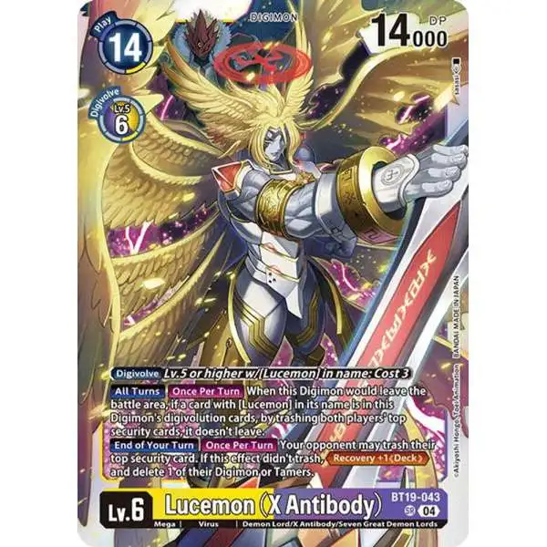 Digimon Trading Card Game Release Special Booster 2.0 Super Rare Lucemon BT19-043