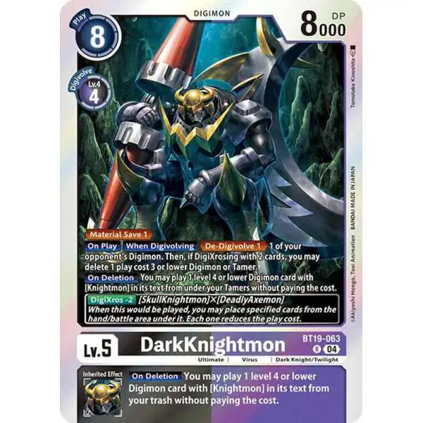 Digimon Trading Card Game Release Special Booster 2.0 Rare DarkKnightmon BT19-063