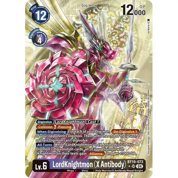 Digimon Trading Card Game Release Special Booster 2.0 Super Rare LordKnightmon (X Antibody) BT19-073 [Alternate Art]