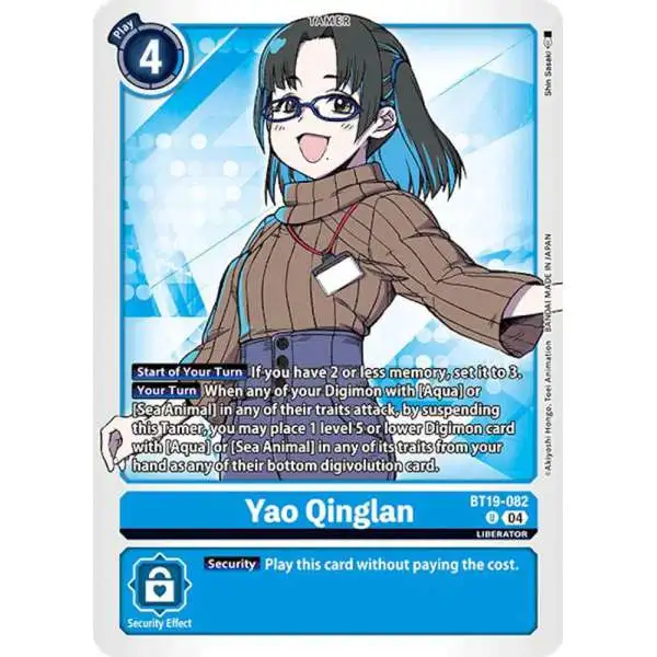 Digimon Trading Card Game Release Special Booster 2.0 Uncommon Yao Qinglan BT19-082