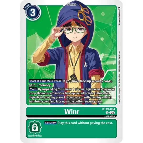 Digimon Trading Card Game Release Special Booster 2.0 Uncommon Winr BT19-084
