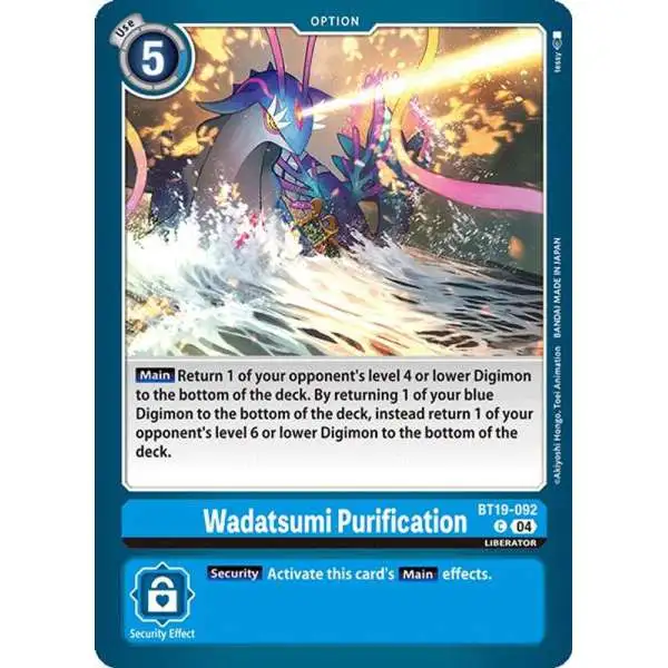 Digimon Trading Card Game Release Special Booster 2.0 Common Wadatsumi Purification BT19-092