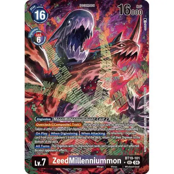 Digimon Trading Card Game Release Special Booster 2.0 Single