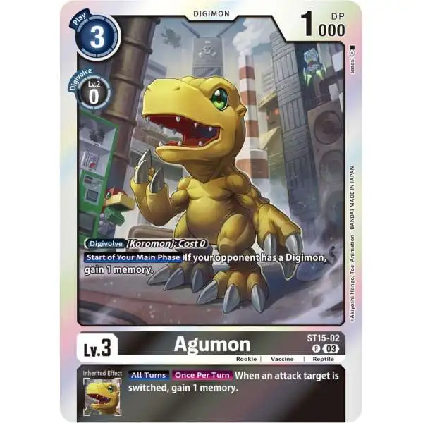 Digimon Trading Card Game Starter Deck 15: Dragon of Courage Rare Agumon ST15-02