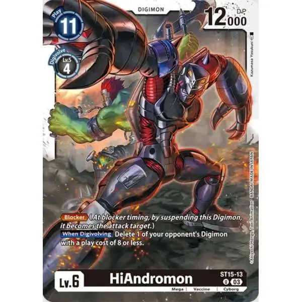 Digimon Trading Card Game Starter Deck 15: Dragon of Courage Uncommon HiAndromon ST15-13