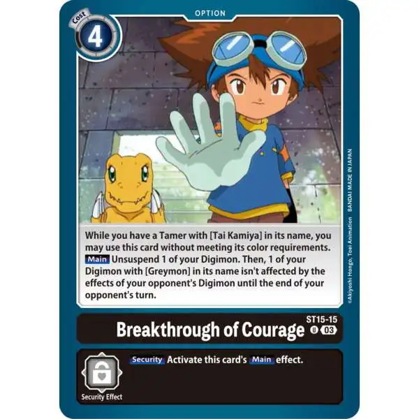 Digimon Trading Card Game Starter Deck 15: Dragon of Courage Uncommon Breakthrough of Courage ST15-15