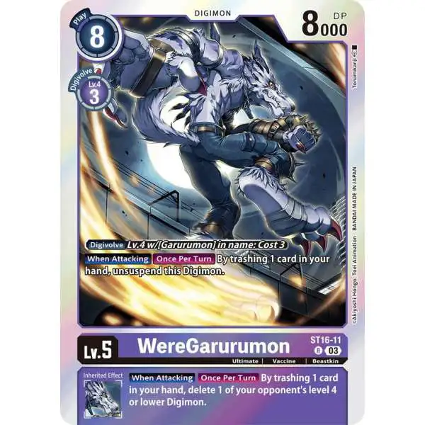 Digimon Trading Card Game Starter Deck 16: Wolf of Friendship Rare WereGarurumon ST16-11 [Gift Box 2023]