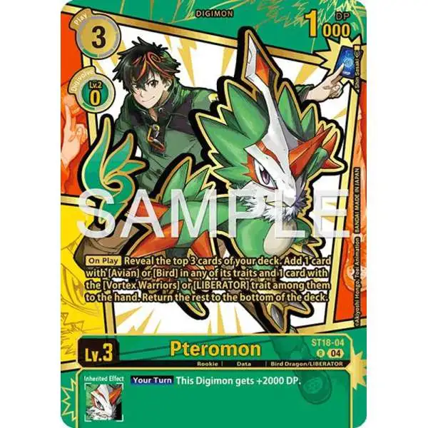 Digimon Trading Card Game Dawn of Liberator Rare Pteromon ST18-04 [Pull]
