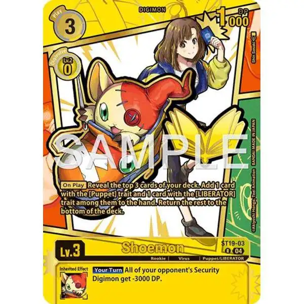 Digimon Trading Card Game Dawn of Liberator Common Shoemon ST19-03 [Rare Pull]