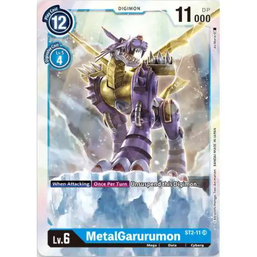 Digimon Trading Card Game Starter Deck Cocytus Blue Super Rare MetalGarurumon ST2-11