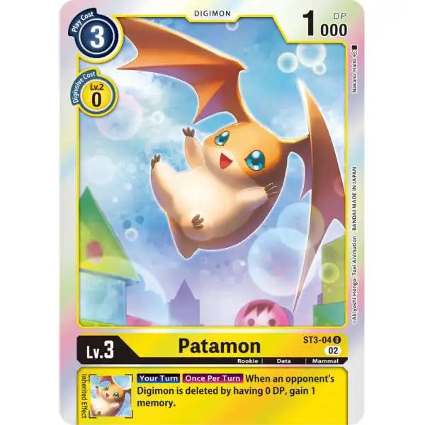 Digimon Trading Card Game Resurgence Booster Uncommon Patamon ST3-04 [Reprint]