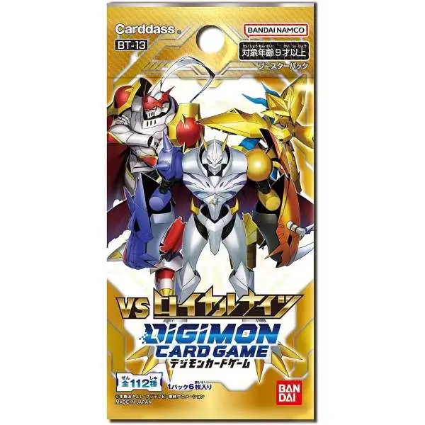 Digimon Trading Card Game Vs Royal Knights Booster Pack BT-13 [JAPANESE, 6 Cards]