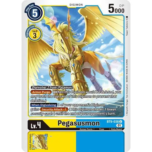 Digimon X-Record Uncommon Pegasusmon BT9-038