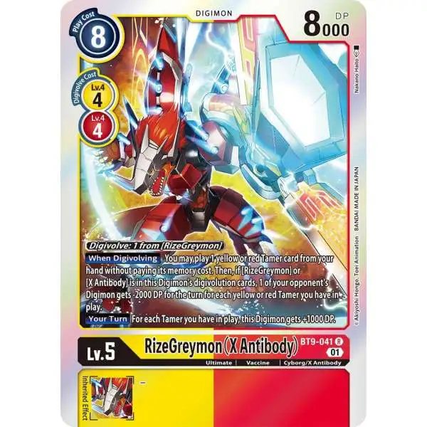 Digimon X-Record Rare RizeGreymon (X Antibody) BT9-041