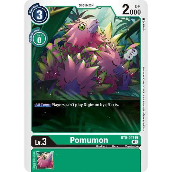 Trading Card Game Advanced Booster Digimon Generation Common Pomumon BT9-047 [Reprint]