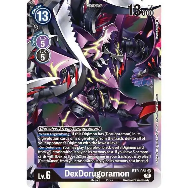 Digimon X-Record Single Card Super Rare DexDorugoramon BT9 Digimon X-Record Single Card Super Rare DexDorugoramon BT9