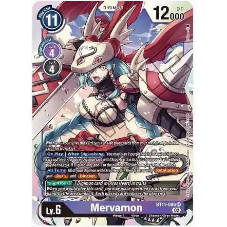 Digimon Trading Card Game Dimensional Phase Super Rare Marsmon BT11-017 [Alternate Art]