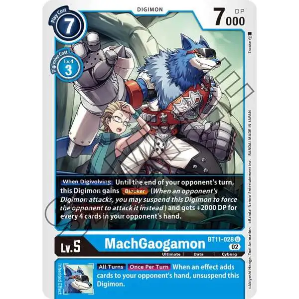 Digimon Trading Card Game Dimensional Phase Uncommon MachGaogamon BT11-028