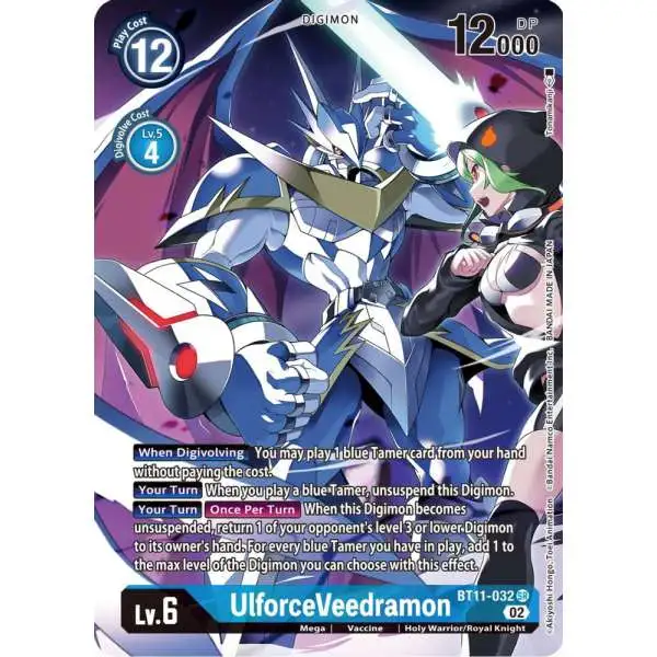 Digimon Trading Card Game Dimensional Phase Super Rare UlforceVeedramon BT11-032 [Alternate Art]