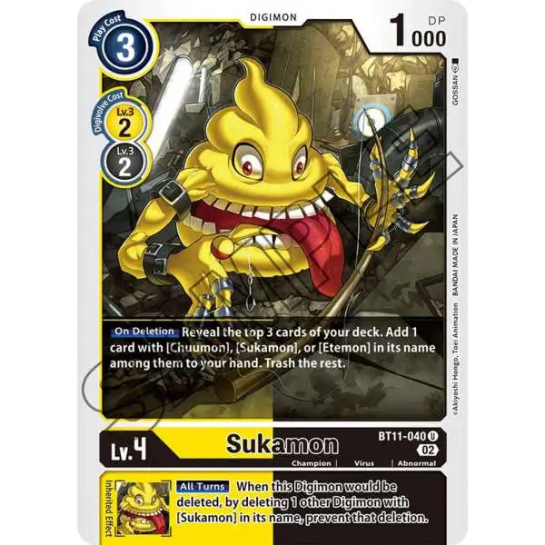 Digimon Trading Card Game Dimensional Phase Uncommon Sukamon BT11-040