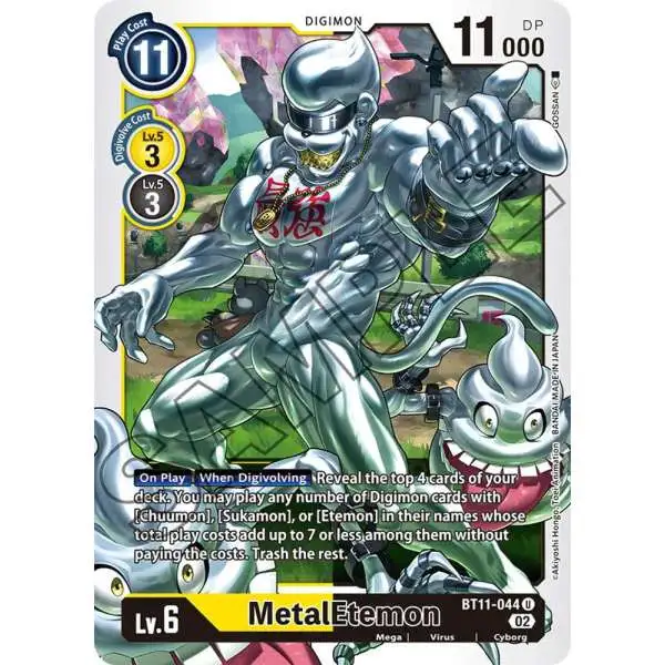 Digimon Trading Card Game Dimensional Phase Uncommon MetalEtemon BT11-044