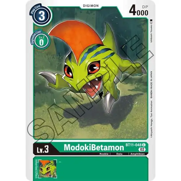 Digimon Trading Card Game Dimensional Phase Common ModokiBetamon BT11-048
