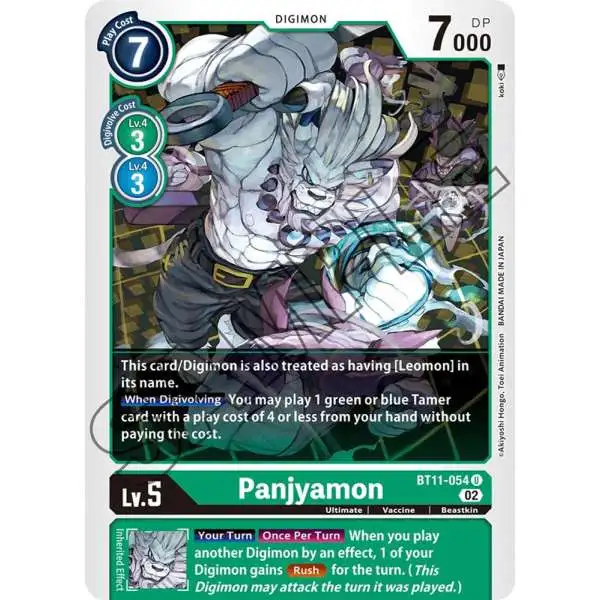 Digimon Trading Card Game Dimensional Phase Uncommon Panjyamon BT11-054