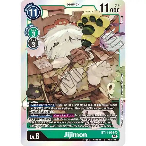 Digimon Trading Card Game Dimensional Phase Super Rare Jijimon BT11-056