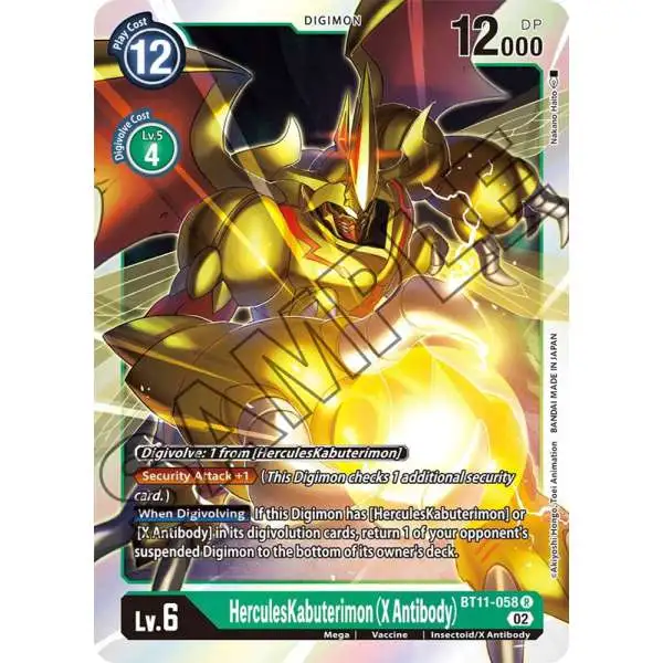 Digimon Trading Card Game Dimensional Phase Rare HerculesKabuterimon (X Antibody) BT11-058