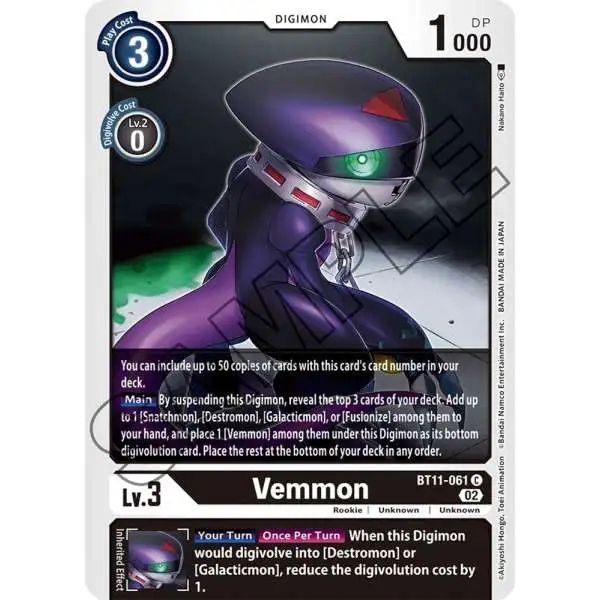 Digimon Trading Card Game Dimensional Phase Common Vemmon BT11-061