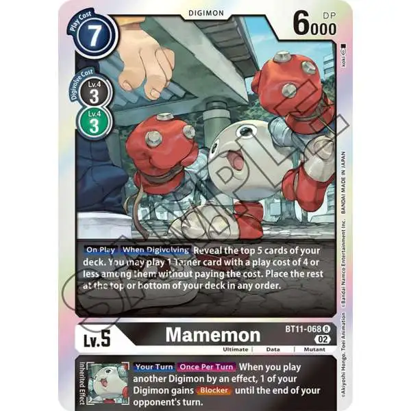 Digimon Trading Card Game Dimensional Phase Rare Mamemon BT11-068