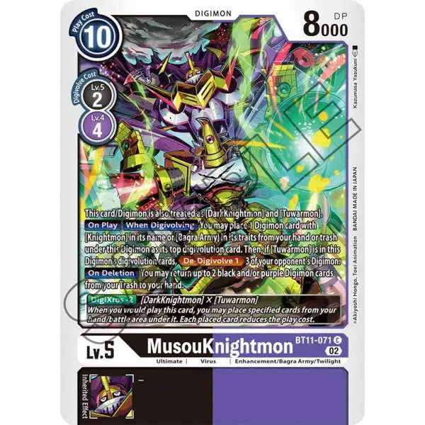 Digimon Trading Card Game Dimensional Phase Common MusouKnightmon BT11-071