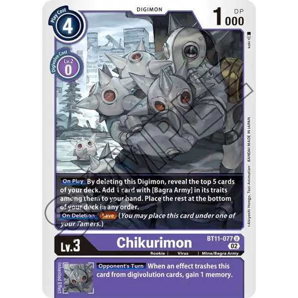 Digimon Trading Card Game Dimensional Phase Uncommon Chikurimon BT11-077