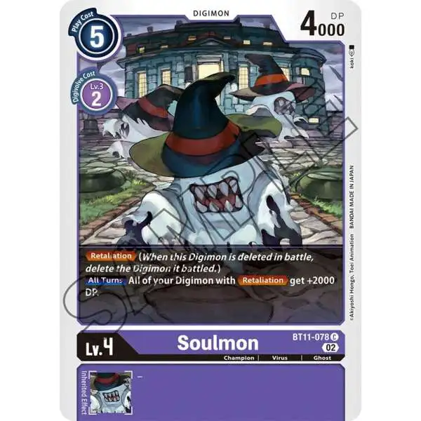 Digimon Trading Card Game Dimensional Phase Common Soulmon BT11-078