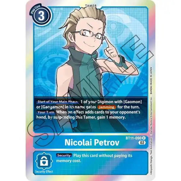 Digimon Trading Card Game Dimensional Phase Rare Nicolai Petrov BT11-090