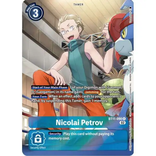 Digimon Trading Card Game Dimensional Phase Rare Nicolai Petrov BT11-090 [Alternate Art]